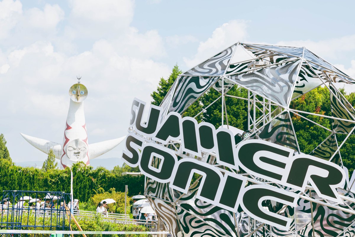 rollingstonejp's tweet image. 【サマソニ大阪】体験レポート

太陽の塔、芝生の開放感──「海外フェスみたいな」理想空間を満喫🏕️

🔻記事はこちら📝
🔗rollingstonejapan.com/articles/detai…

@summer_sonic
#サマーソニック #summersonic