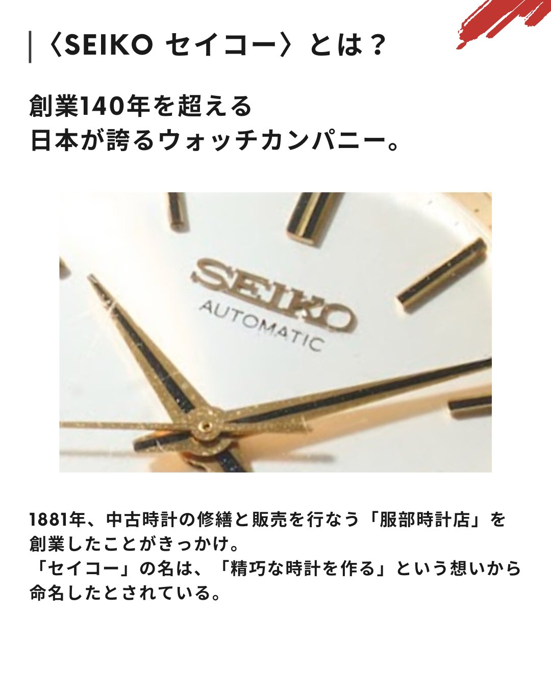 2点まとめ プラズマクラスター搭載空調服用ファン 24V) プラズマクラスター