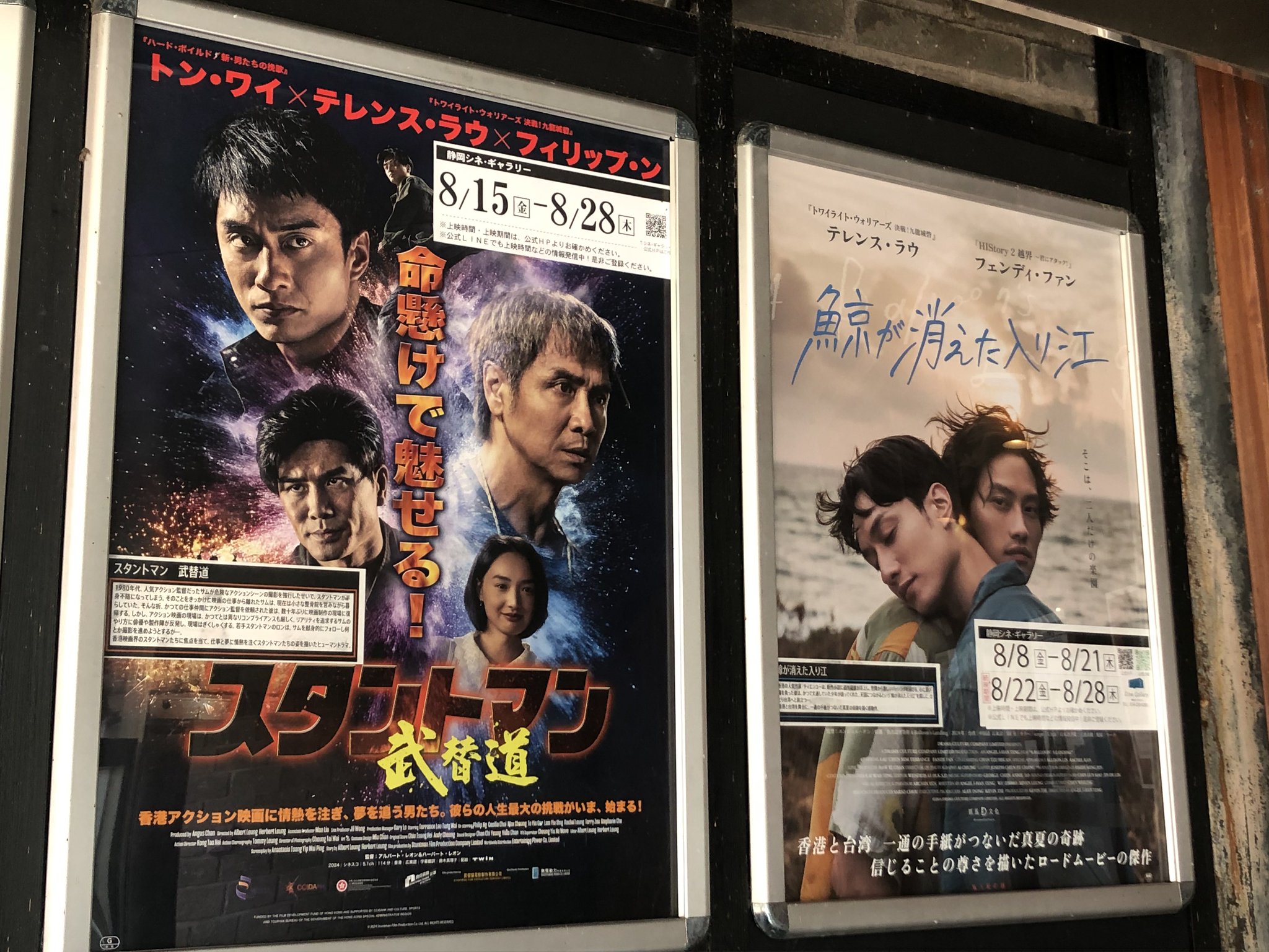 大草原のミマ🌱🍊 on X: 