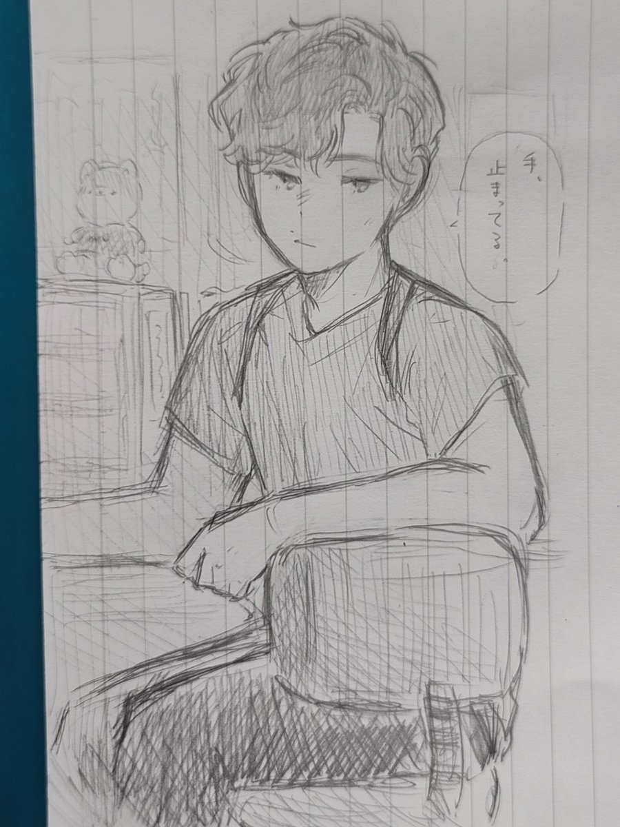 藤乃まろ (@fujino087) on Twitter photo 