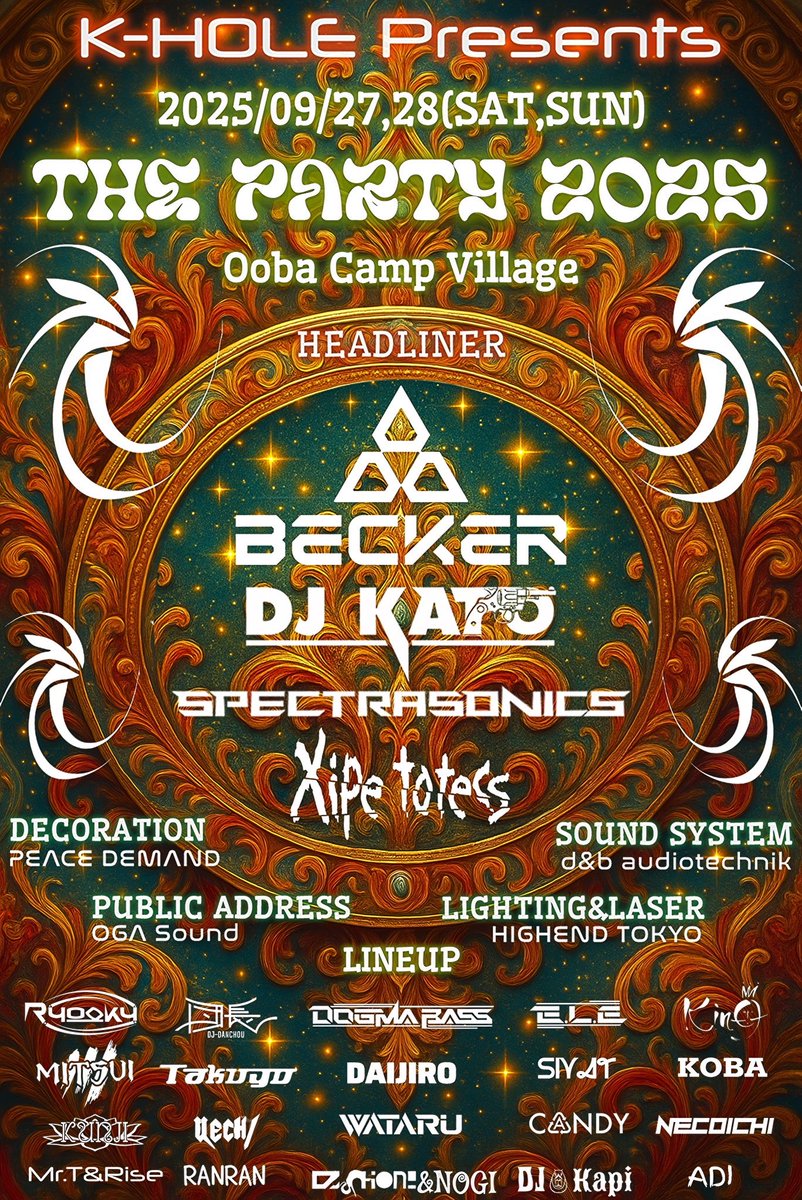K-HOLE Presents 「THE PARTY 2025」@おおばキャンプ村

前売チケット好評販売中!!🎫
club-port.com/special/k-hole…

2025/9/27(土)〜28(日)
9/27(Sat) PM15:00 Music start 9/28(Sun) PM15:00 Music stop

TICKET
・早割チケット ¥9,000  (SOLDOUT)
・前売チケット ¥11,000
　※9月20日23:59分迄