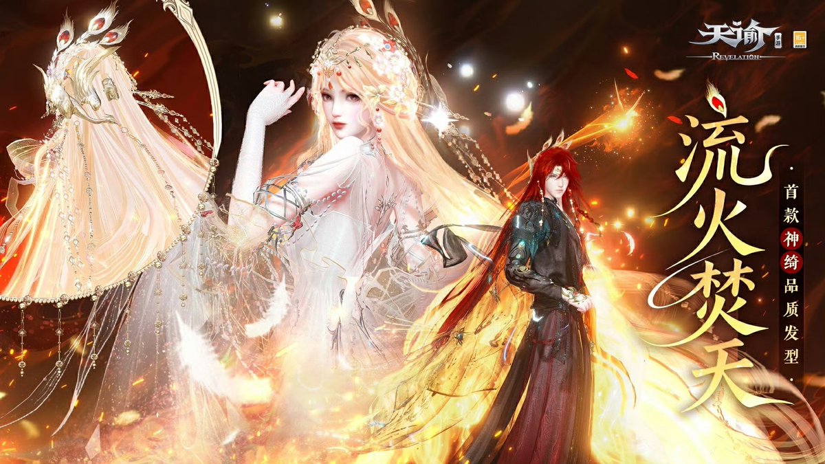 蘭猫 (@Azu_ranmao) / Posts / X