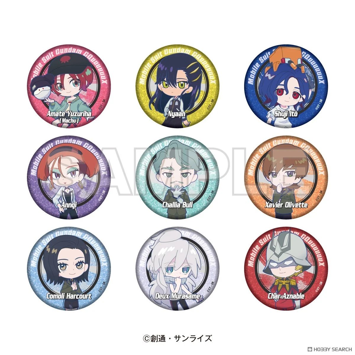 ゴジュウジャーTOSくじ缶バッジABC賞 ゴジュウポーラー＆熊手真白