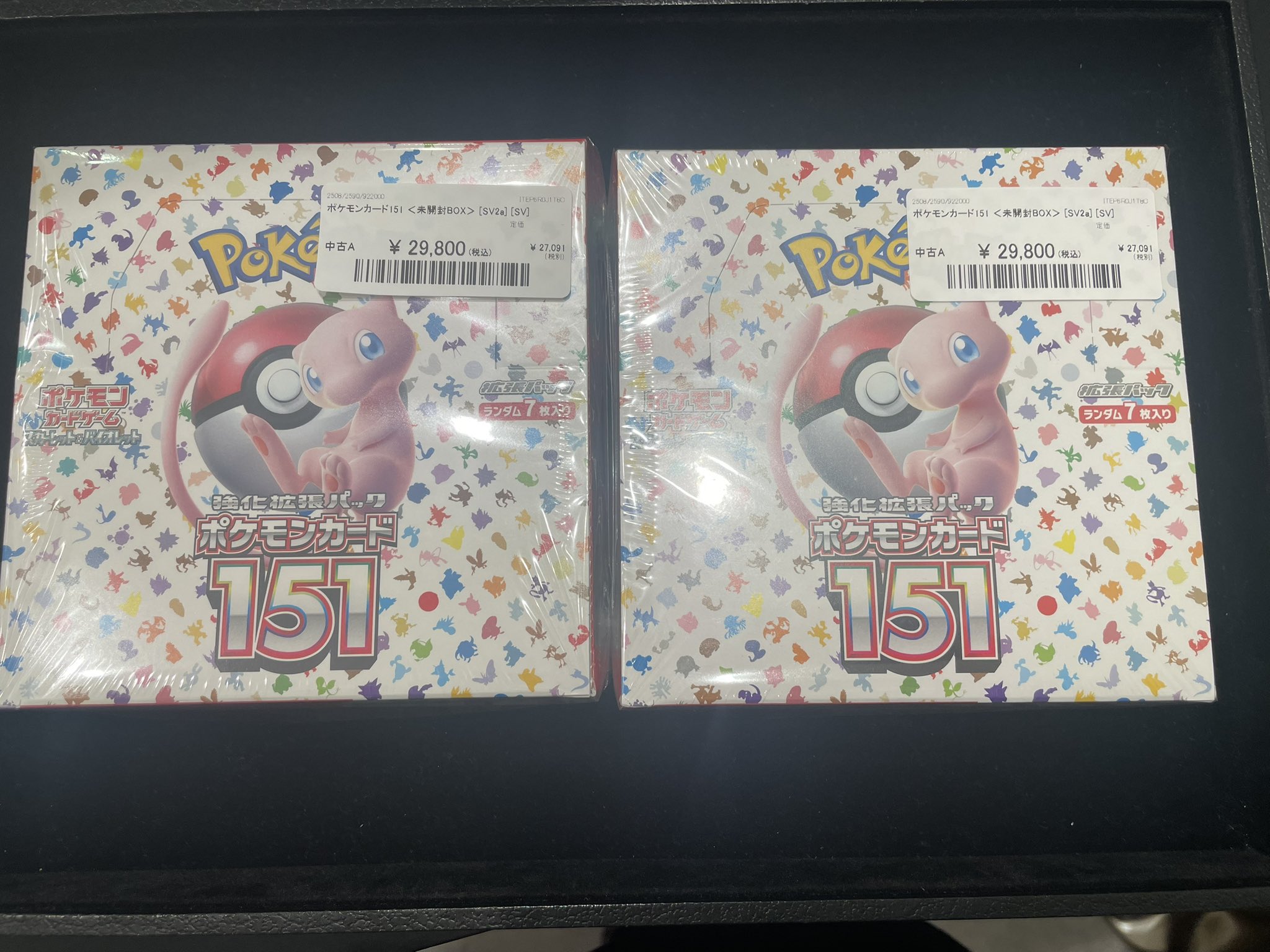 【新品/未開封BOX】ハヤテのごと く!!TCG「冬のオネガイ」 Amazon.co.jp: ハヤテのごとく TCG 第11弾 冬のオネガイ 1BOX