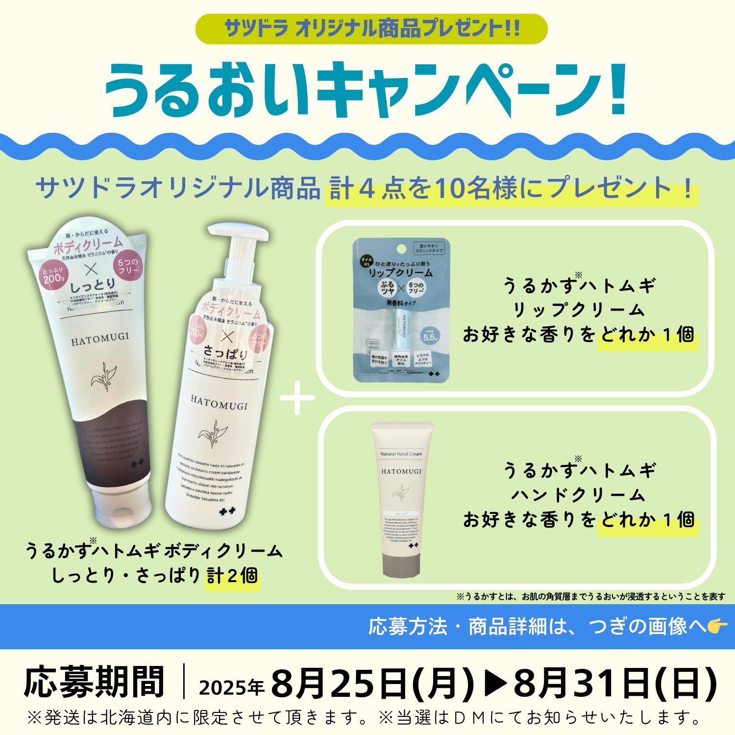 大量洋菓子セット 本日到着◌ ͙❁˚15,120円相当 おかゆき (@okada19870918) / X