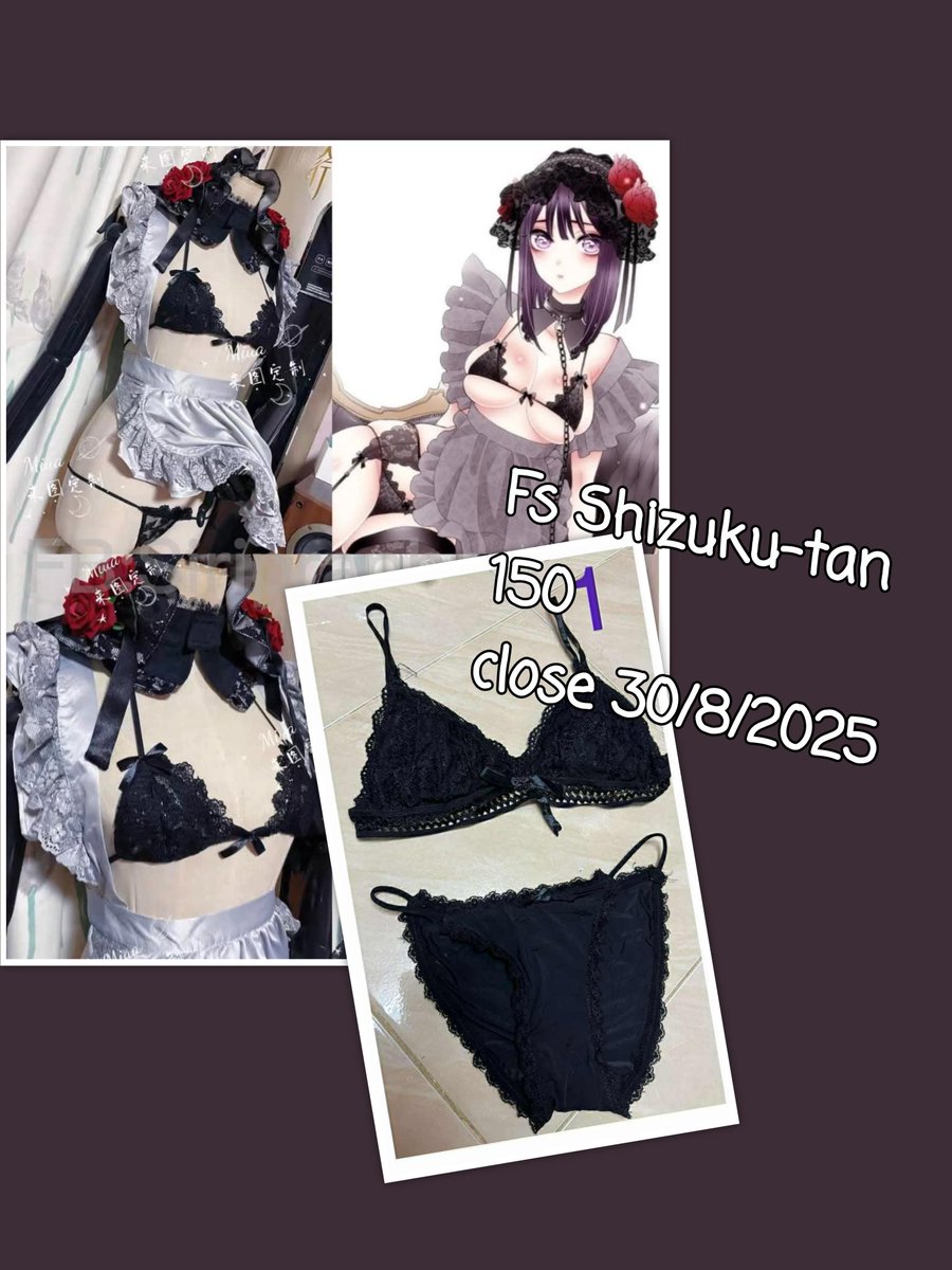 Open FS 
#shizuku #marin