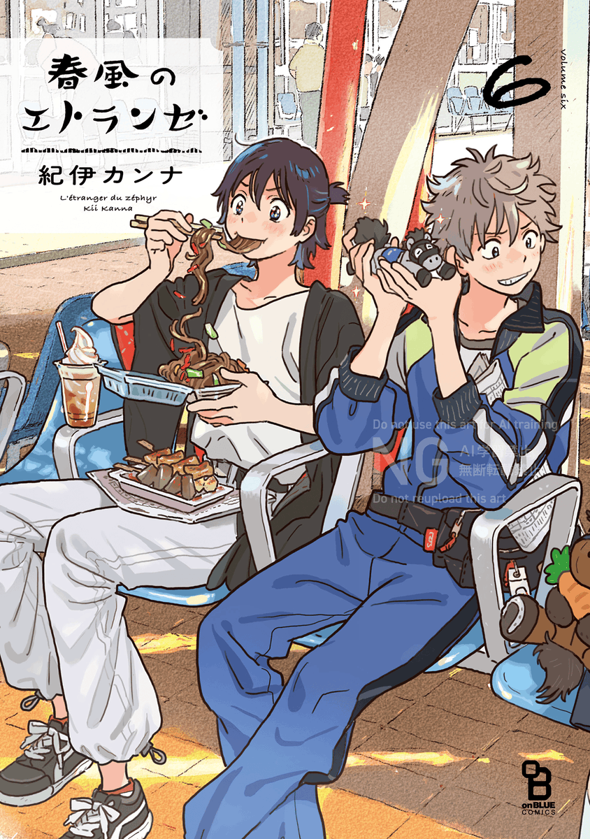 紀伊カンナ　同人誌　６冊セット GzLsigIbcAAK_uo.png
