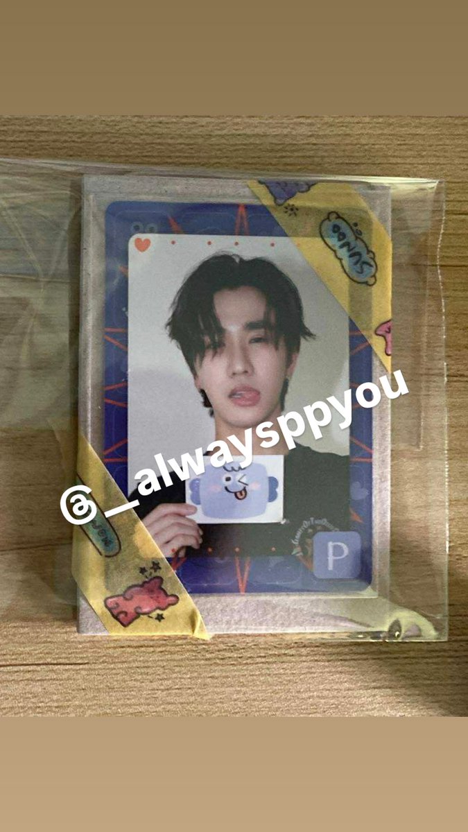 🌟 บน บน บนㅠㅠ

ถ้าได้ 1-10 แจก 200฿ + แจกเพิร์ธแบร่ 1 ใบ ㅠㅠ

😭🐯🤏🏻

 #OMOScentWonderXPerthSanta