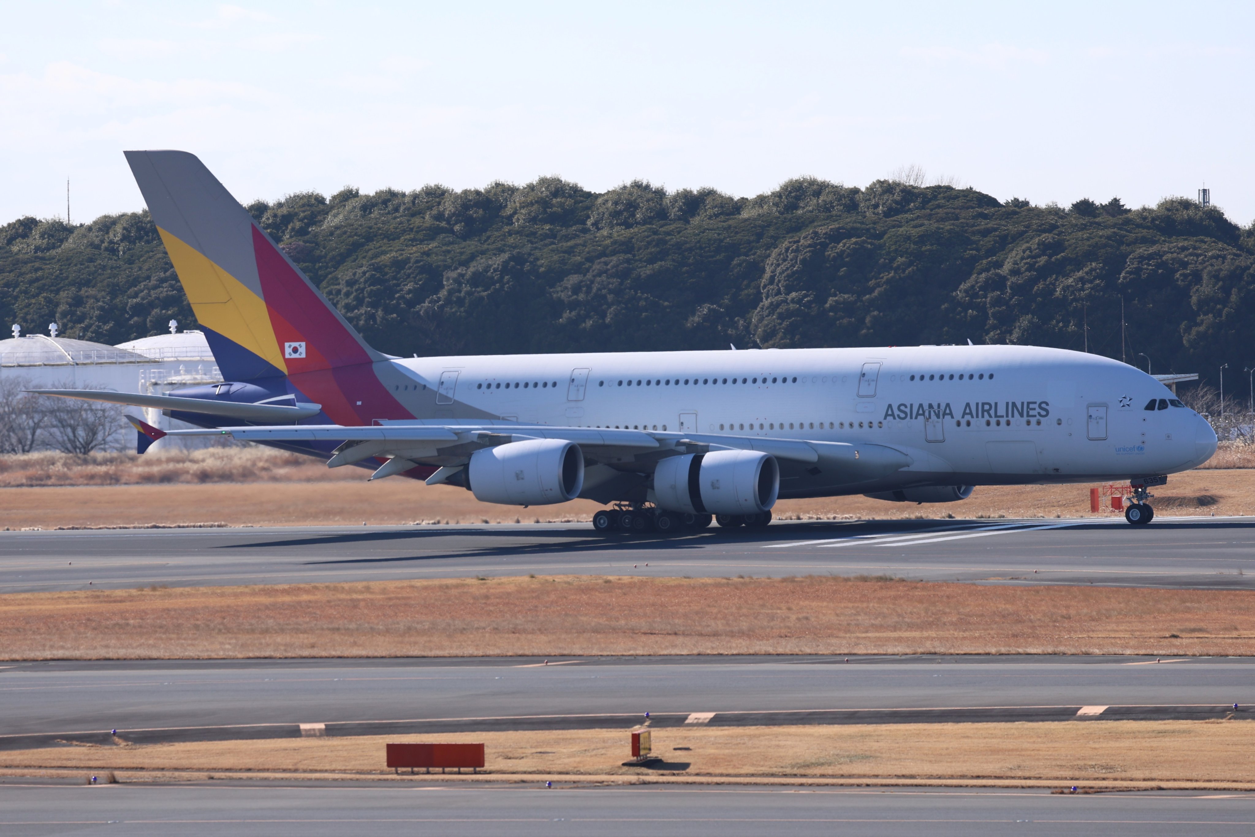 OZ A320-233 アシアナ航空 Airlinertags コンビ色 注目された飛来機情報】ロゴ消えたアシアナ！新たな世界一周機や