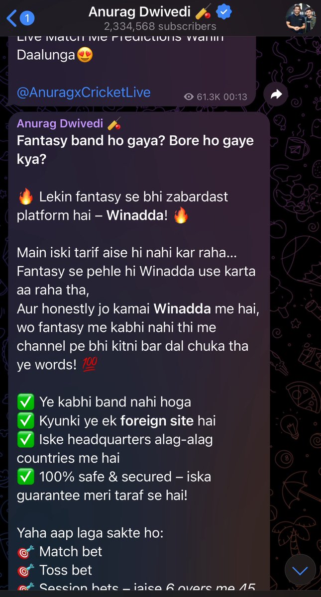 fantasy father varu... tweet media
