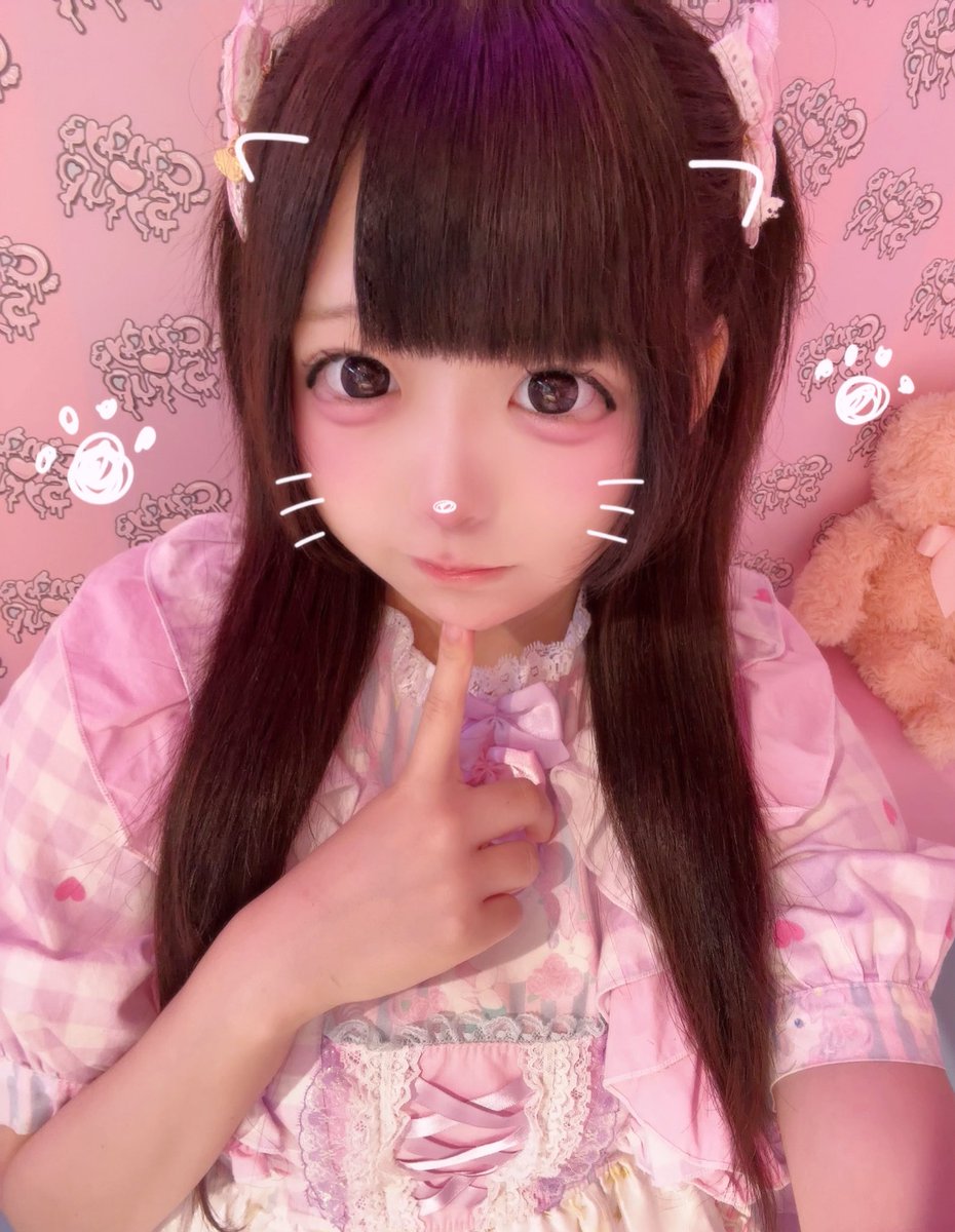 17〜らすと まで！いましゅˆ - ·̫ ก⸝⸝ˆ◞