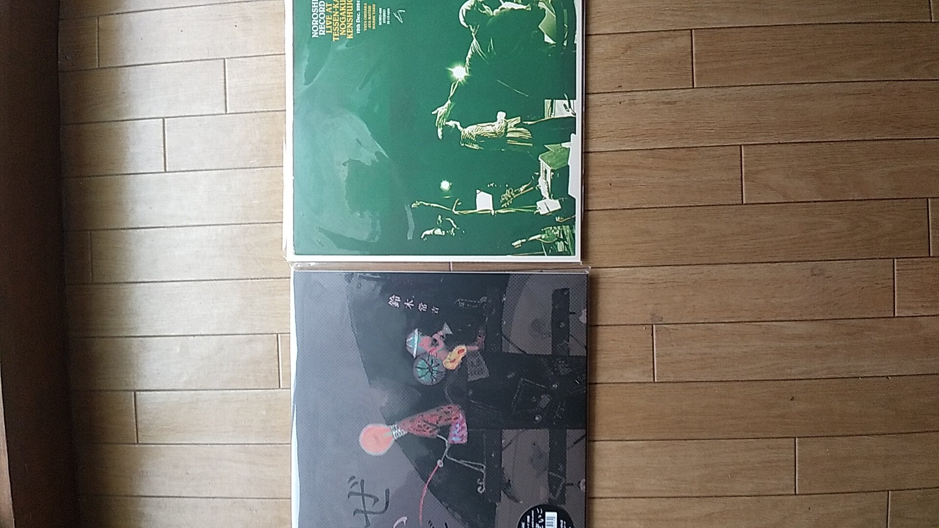 のろしレコード on X: 