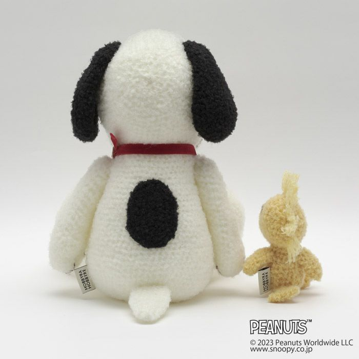 ホビーラホビーレ編みぐるみスヌーピー とお友達 ホビーラホビーレ編みぐるみスヌーピー とお友達 ホビーラ