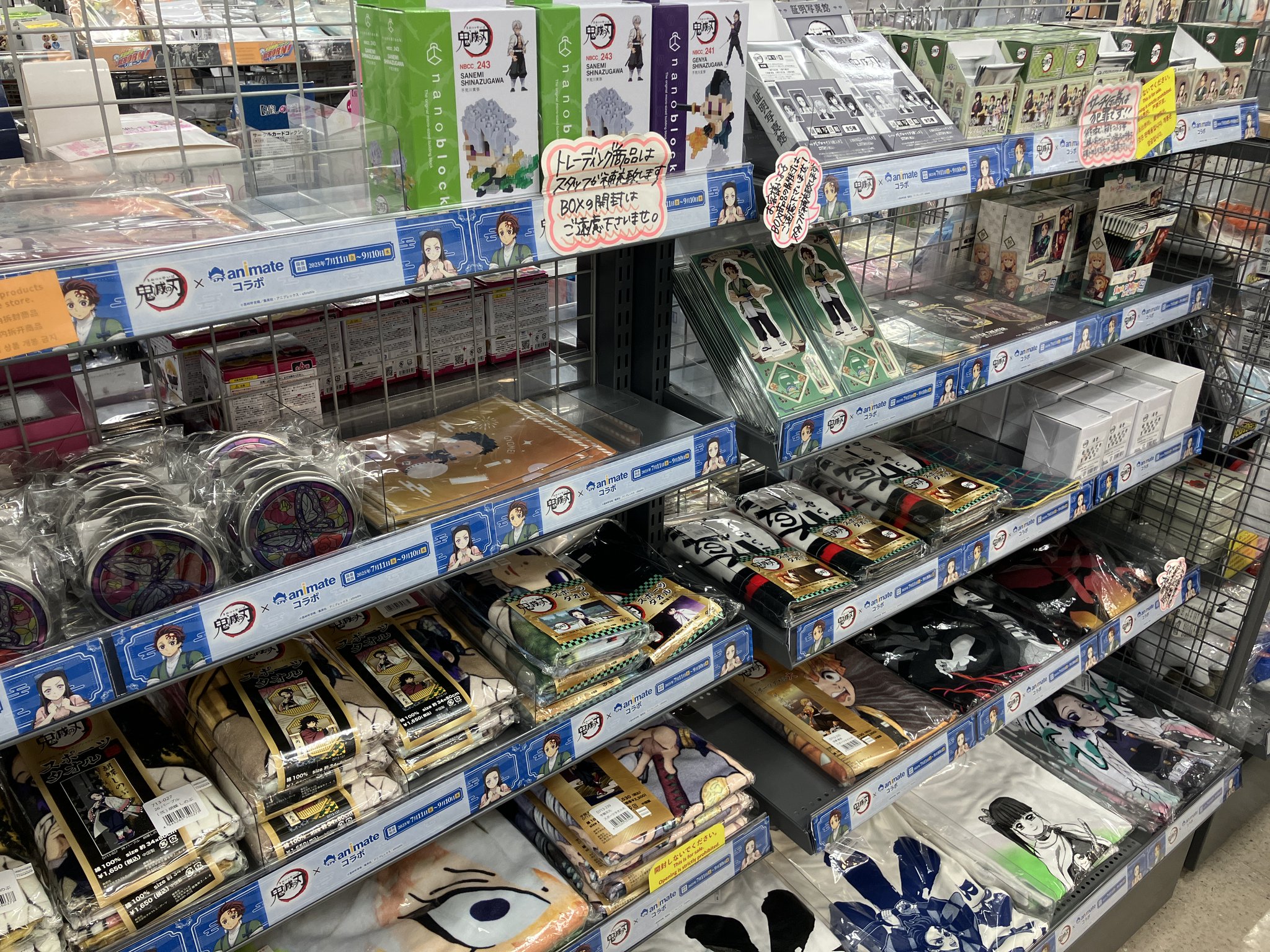 アニメグッズ　大量　まとめ売り　約800点　新品・未使用 アニメグッズ 大量 まとめ売り 300点以上