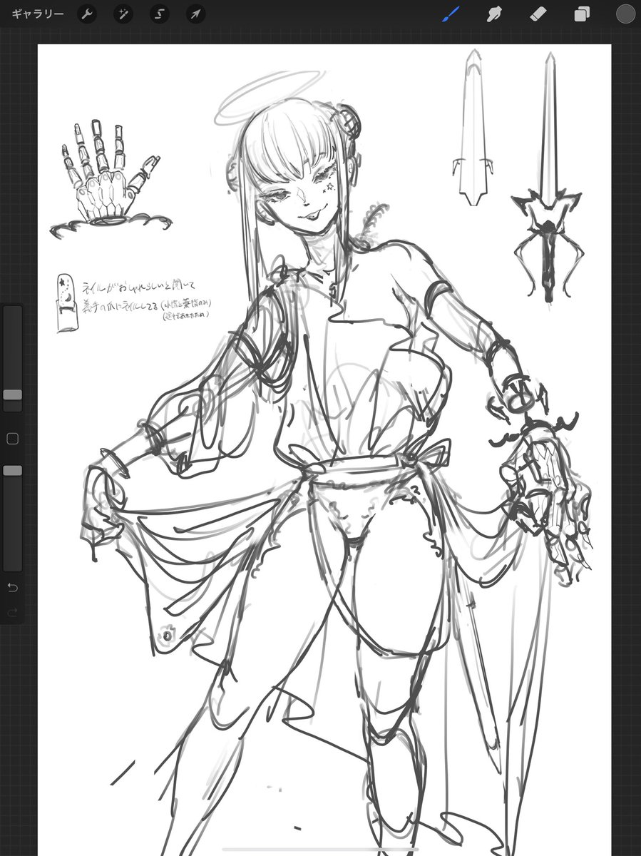 来年はうちの子のエロ同人を描く。 