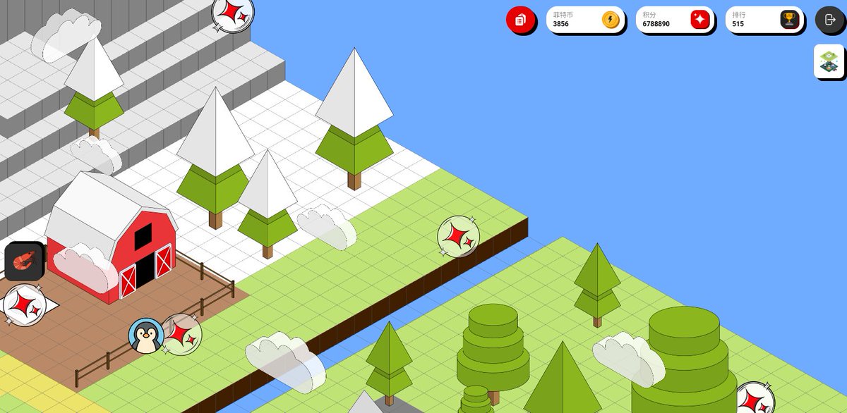 今天的 <a href="/anoma/">Anoma</a> 测试网任务又做完了，昨天一次性兑换了300张彩票，就出了一个金球，这几天，老虎机也玩上头了，输了20多万，本就不富裕的排名又雪上加霜了，掉到500多了，我太难了

昨日，<a href="/Shrimpers_nft/">Shrimpers</a> 官方发布推文，明确表示 <a href="/KaitoAI/">Kaito AI 🌊</a> Yapper 和 <a href="/anoma/">Anoma</a> 测试网部分用户可以获得白名单

anoma