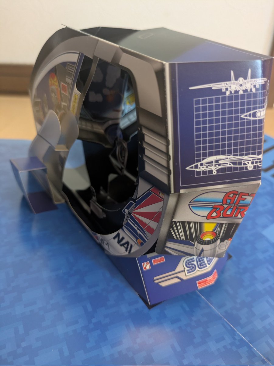 セ*ル様 アフターバーナーの専門家　レア　4枚セット moai1234 on X: 