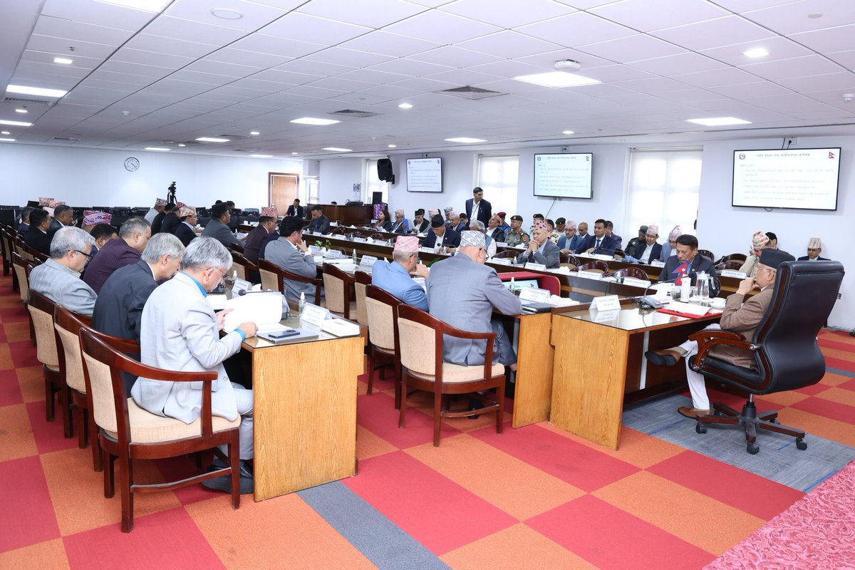 On the ocasion of constitution Day events will be held on Asoj 2-4, including a National Day Concert to promote patriotic sentiment and national pride, connecting the Constitution with themes such as development, nationalism, modernity, fundamental rights, women’s empowerment.