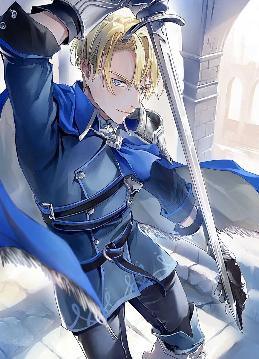 High Lord ﾃﾞｨﾐﾄﾘ