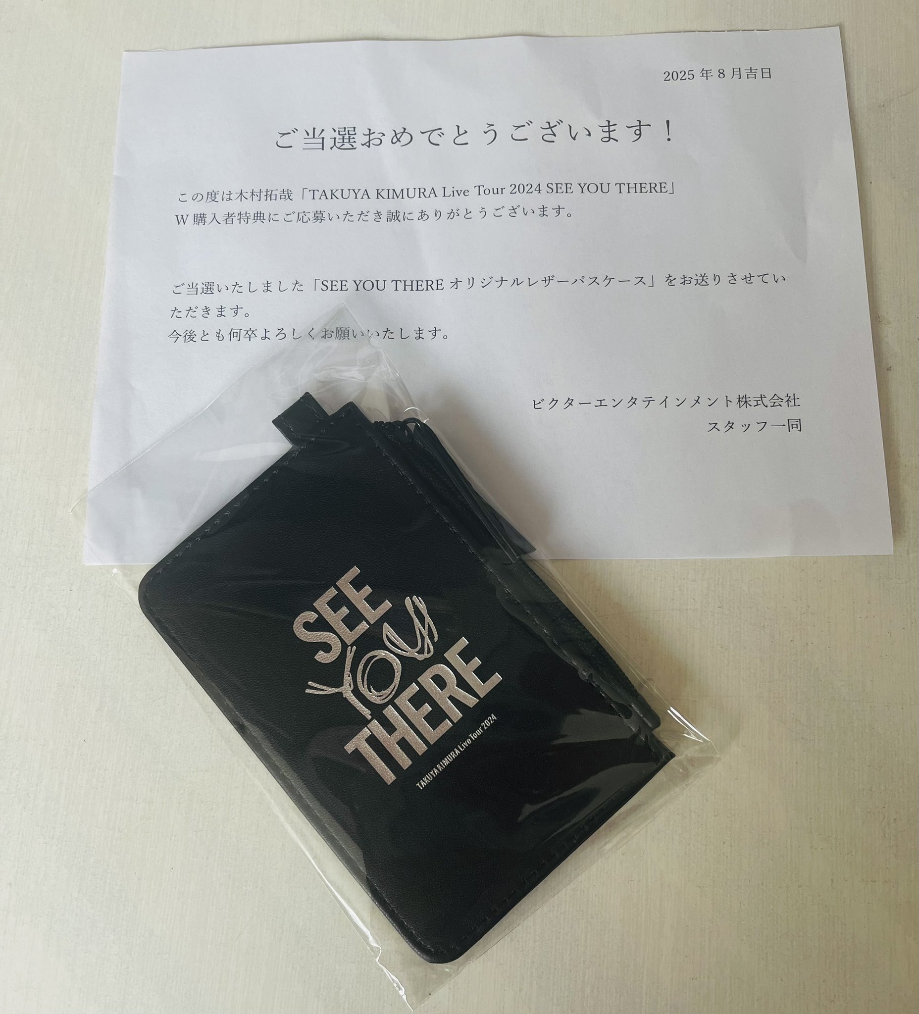 木村拓哉 SEE YOU THERE オリジナルレザーパスケース
