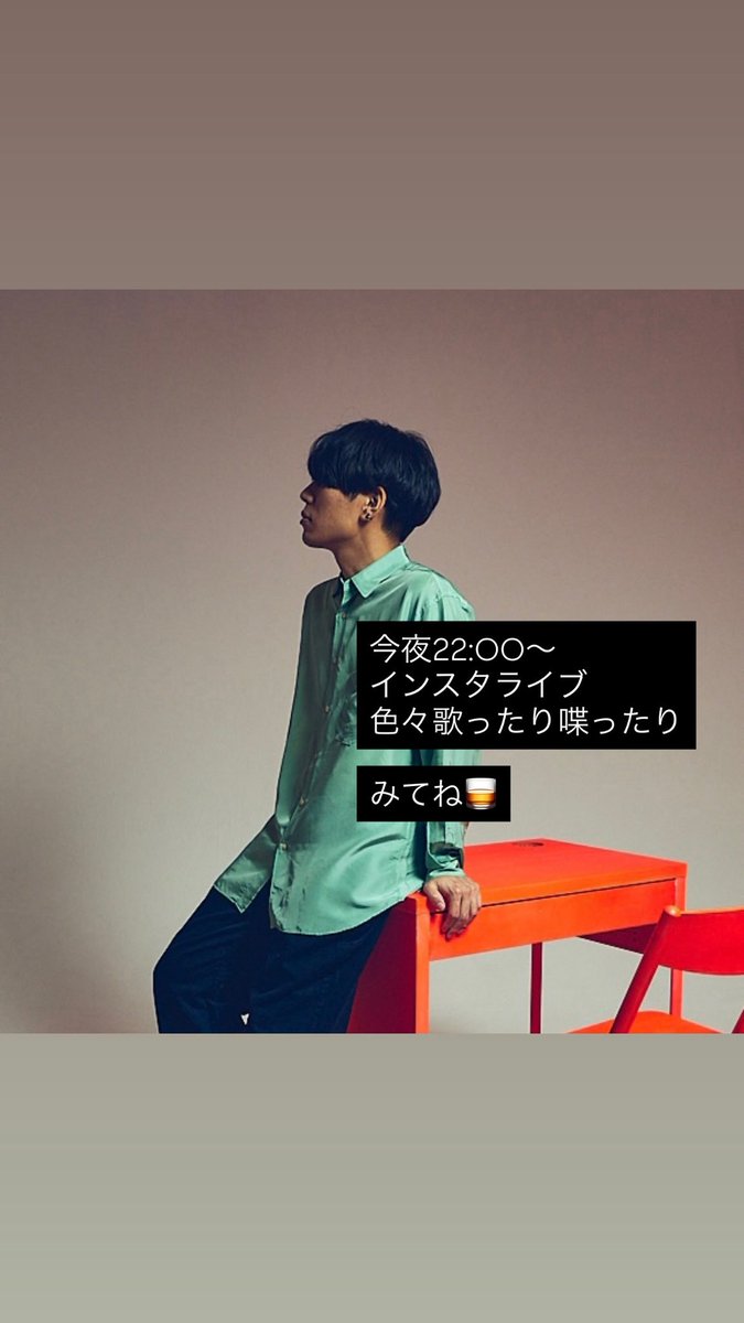 邦楽 UEBO / Calendar 邦楽 UEBO / Calendar Calendar - UEBOのアルバム - Apple Music