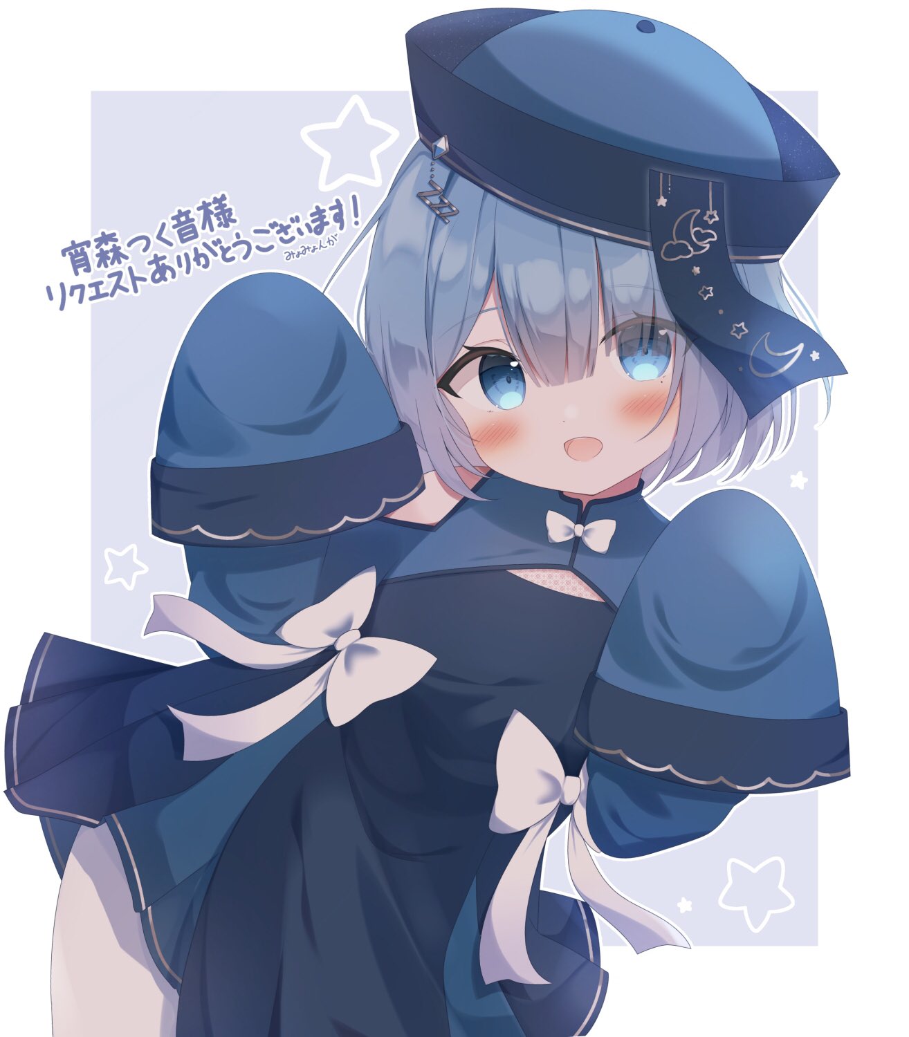 花らっきょ様 ♡リクエスト2点 ✨まとめ商品✨ありがとうございます♪☀️ なちゅ on X: 