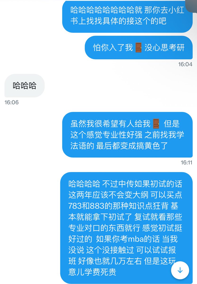 媒体预览