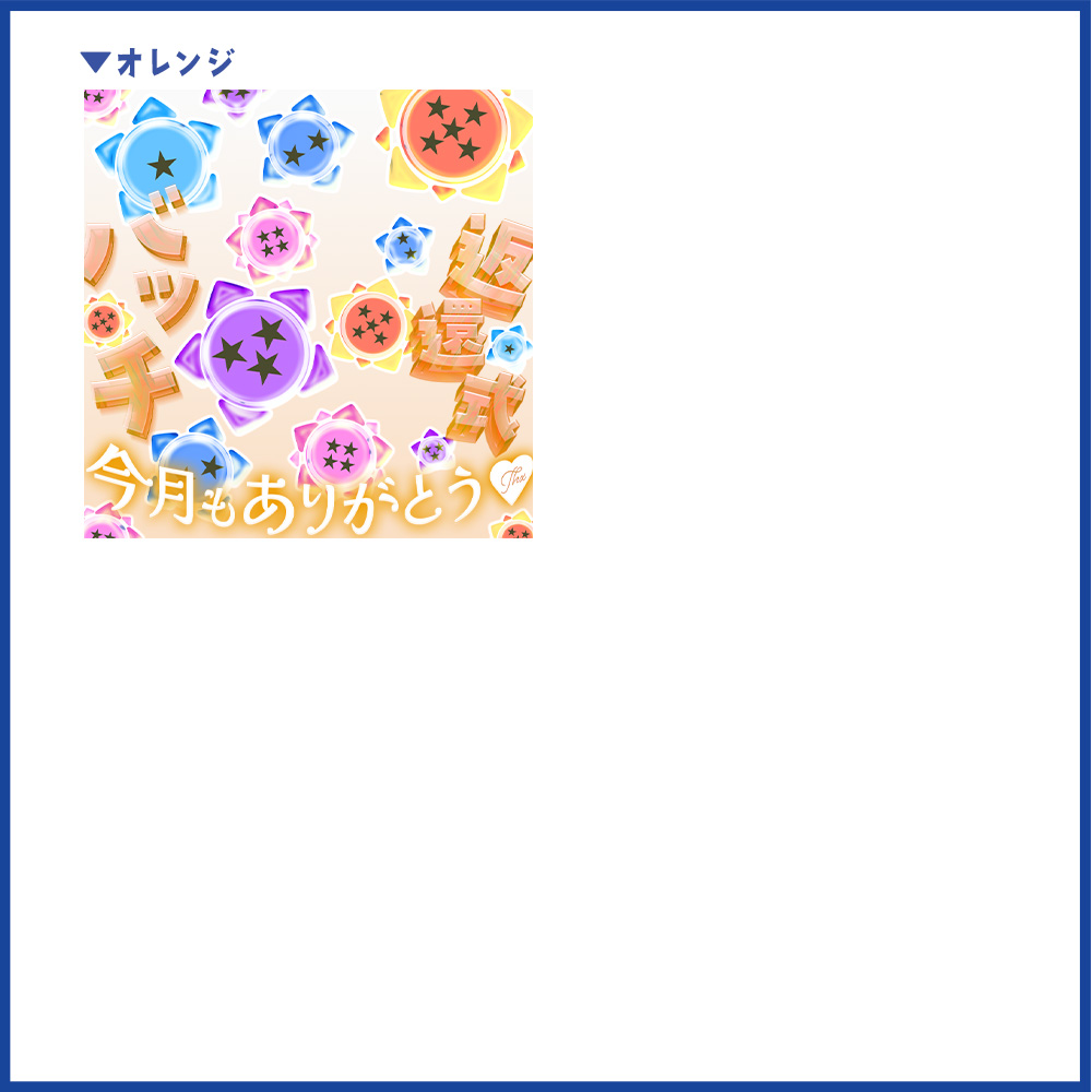 9Rage｜Vtuberデザイン屋 tweet media