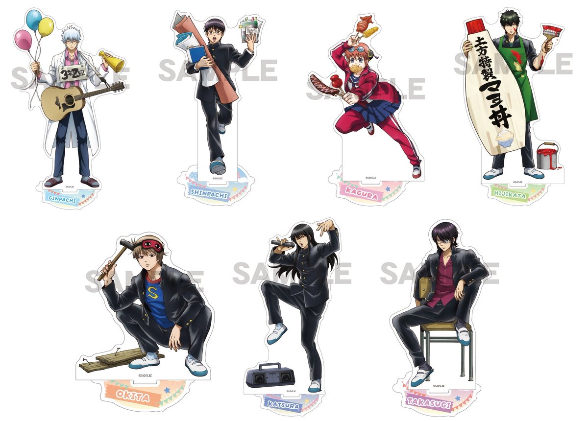 銀魂グッズ新作情報 (@gintama_goods_) / X