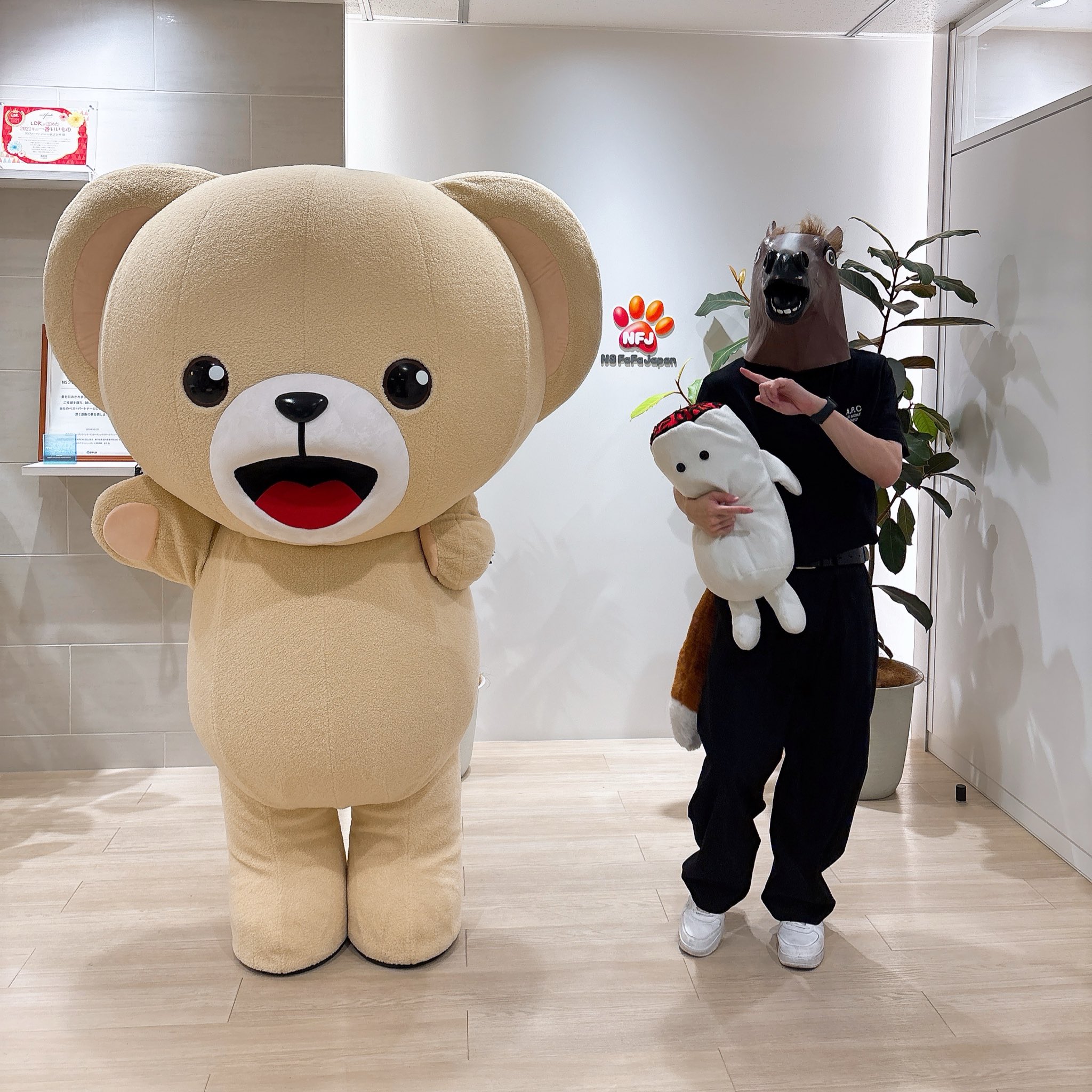 日本リーバキャラクター　ドレミファファーファ NSファーファ・ジャパン【公式】 (@nsfafajapan) / X