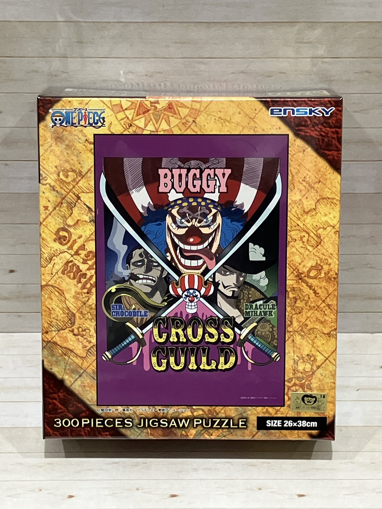ワンピース 麦わらストア限定 パズル 300ピース ONE PIECE 麦わらストア梅田店 on X: 