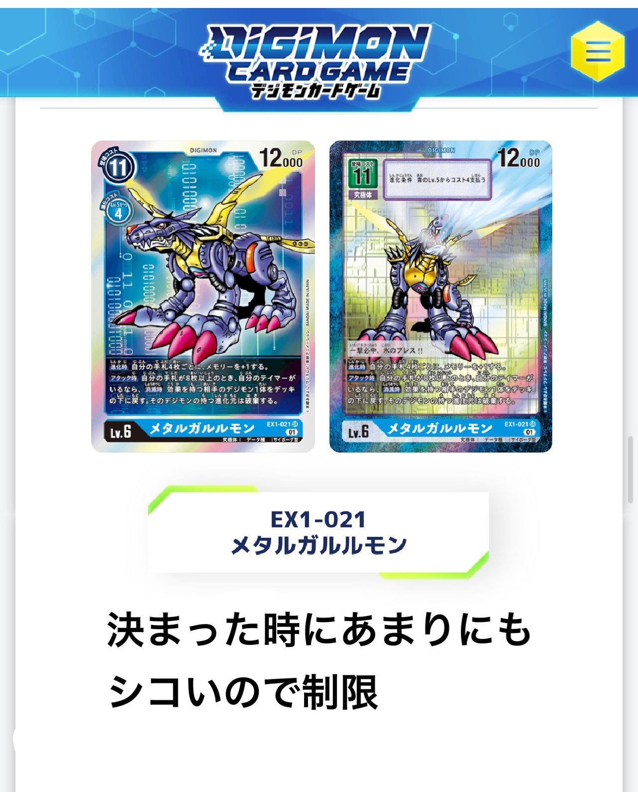 あっぴ❥コメントなし＆即購入OK❥ページ 適当 on X: 