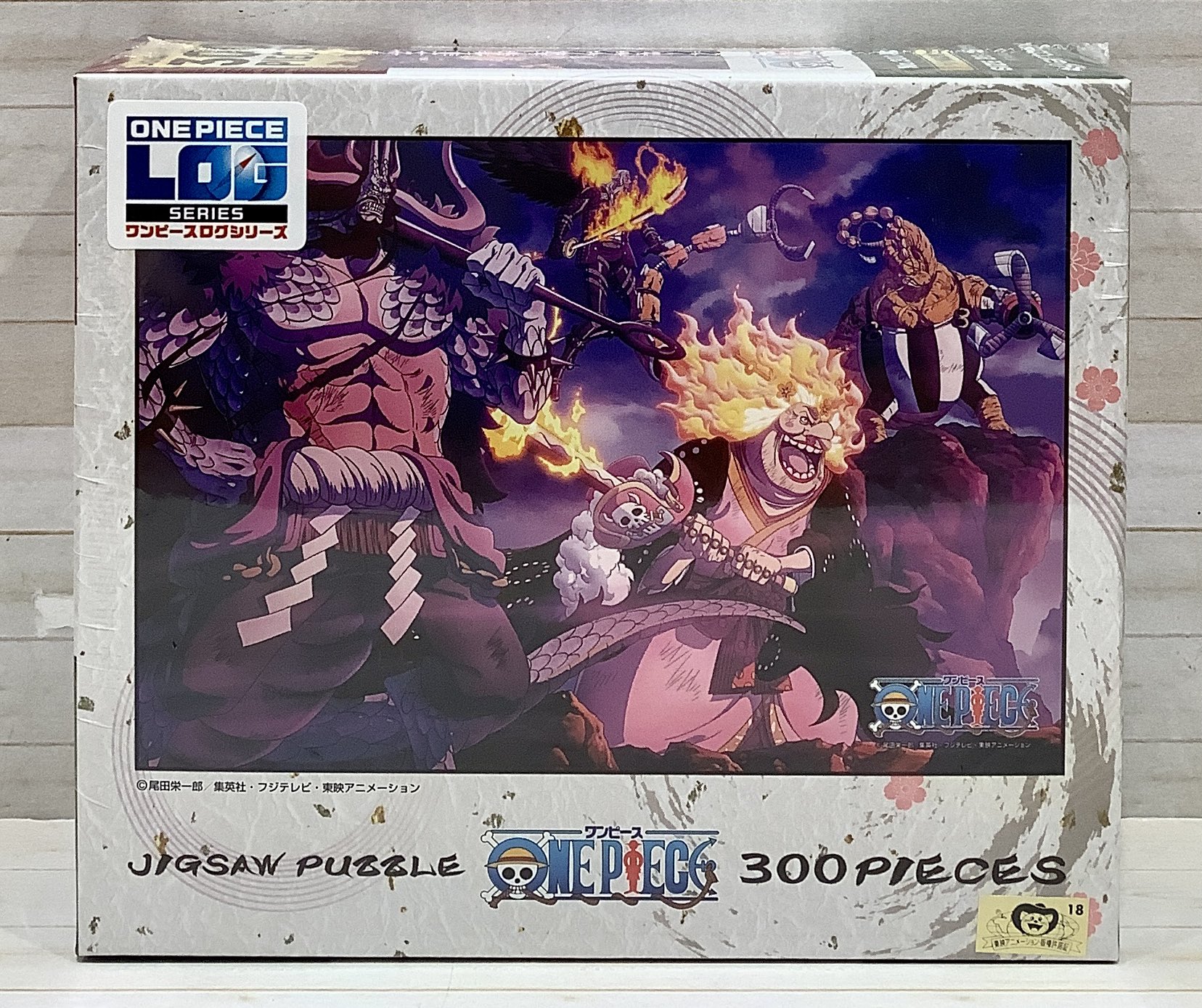 ワンピース 麦わらストア限定 パズル 300ピース ONE PIECE 麦わらストア梅田店 on X: 