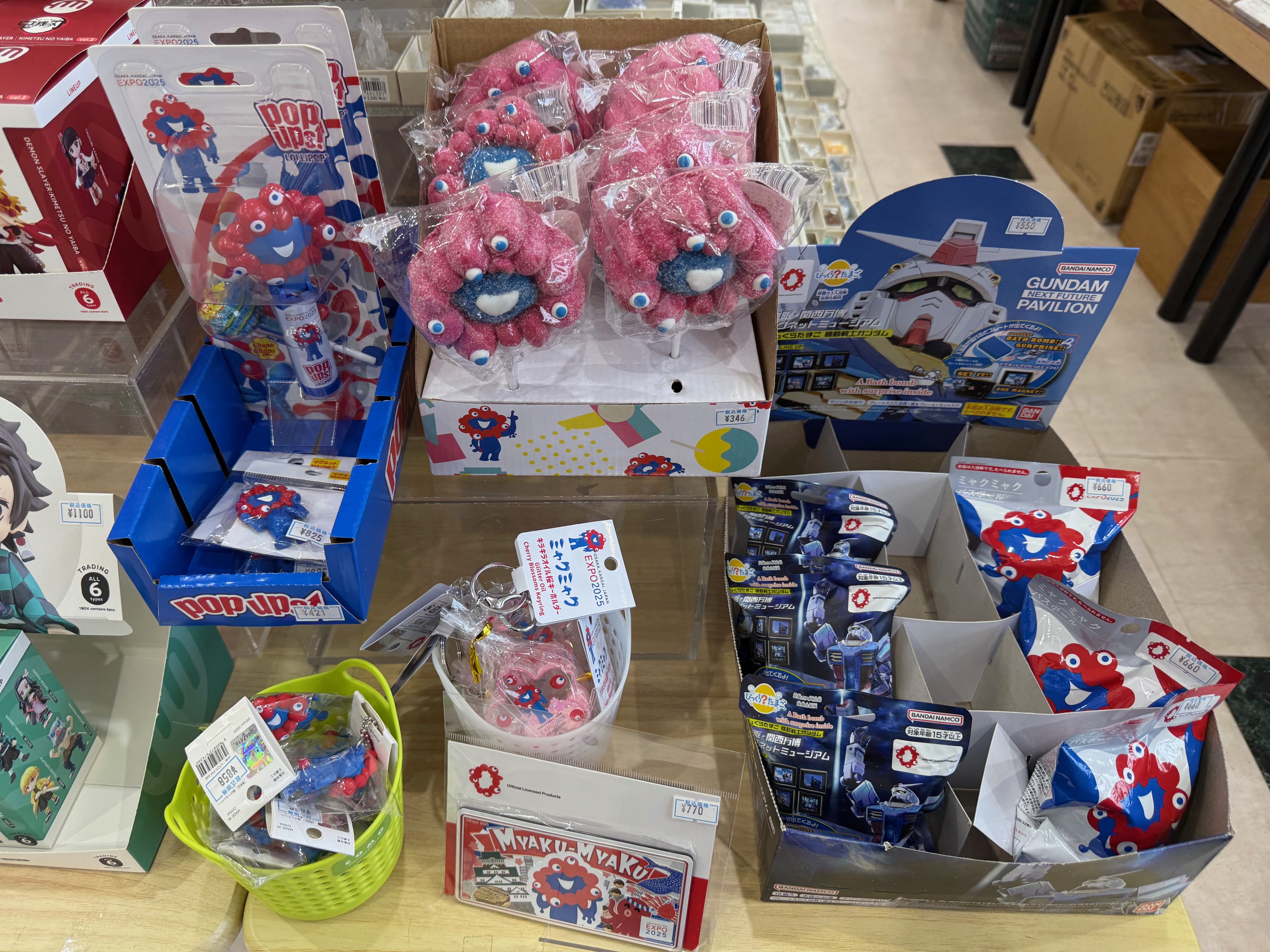 ミャクミャクグッズ まとめ ミャクミャクグッズ | 2025大阪・関西万博公式ライセンス商品