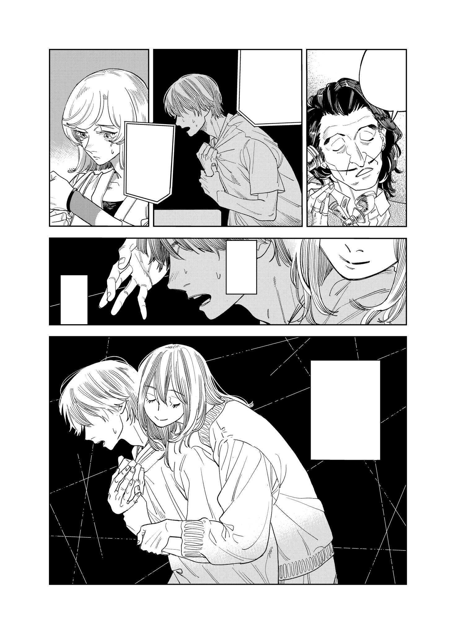 赤井千歳 (@QiVusw5WsN7cX6t) / X