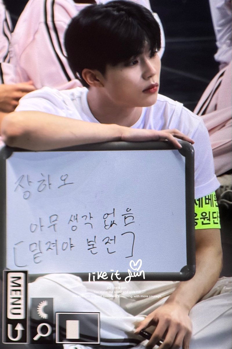 250825

ㄷㄷ 진짜가 왔다 

#박건욱 #PARKGUNWOOK #朴乾旭 #ZB1 #ZEROBASEONE #제로베이스원 #パクゴヌク
