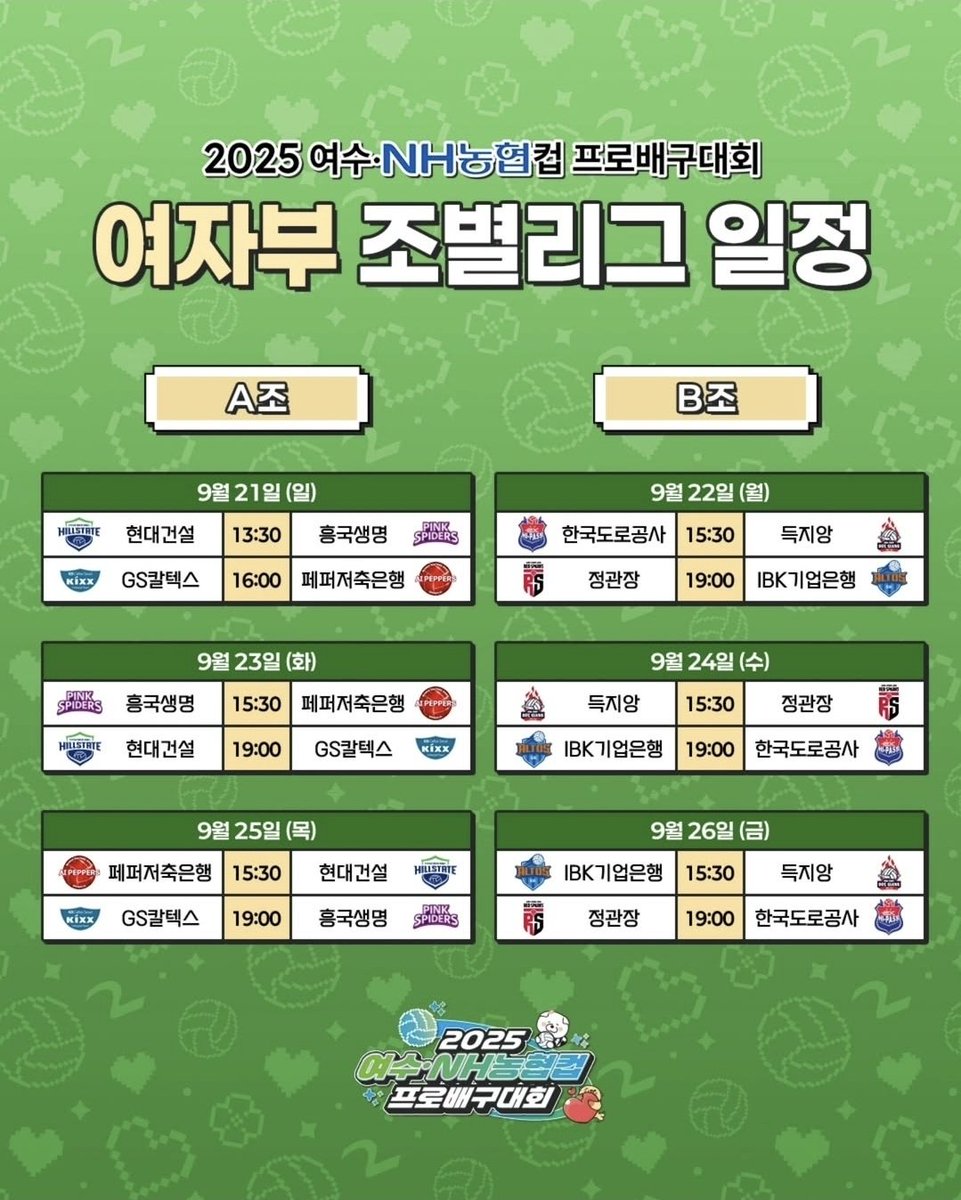 미니마니모 (@mini_mani_m) on Twitter photo 