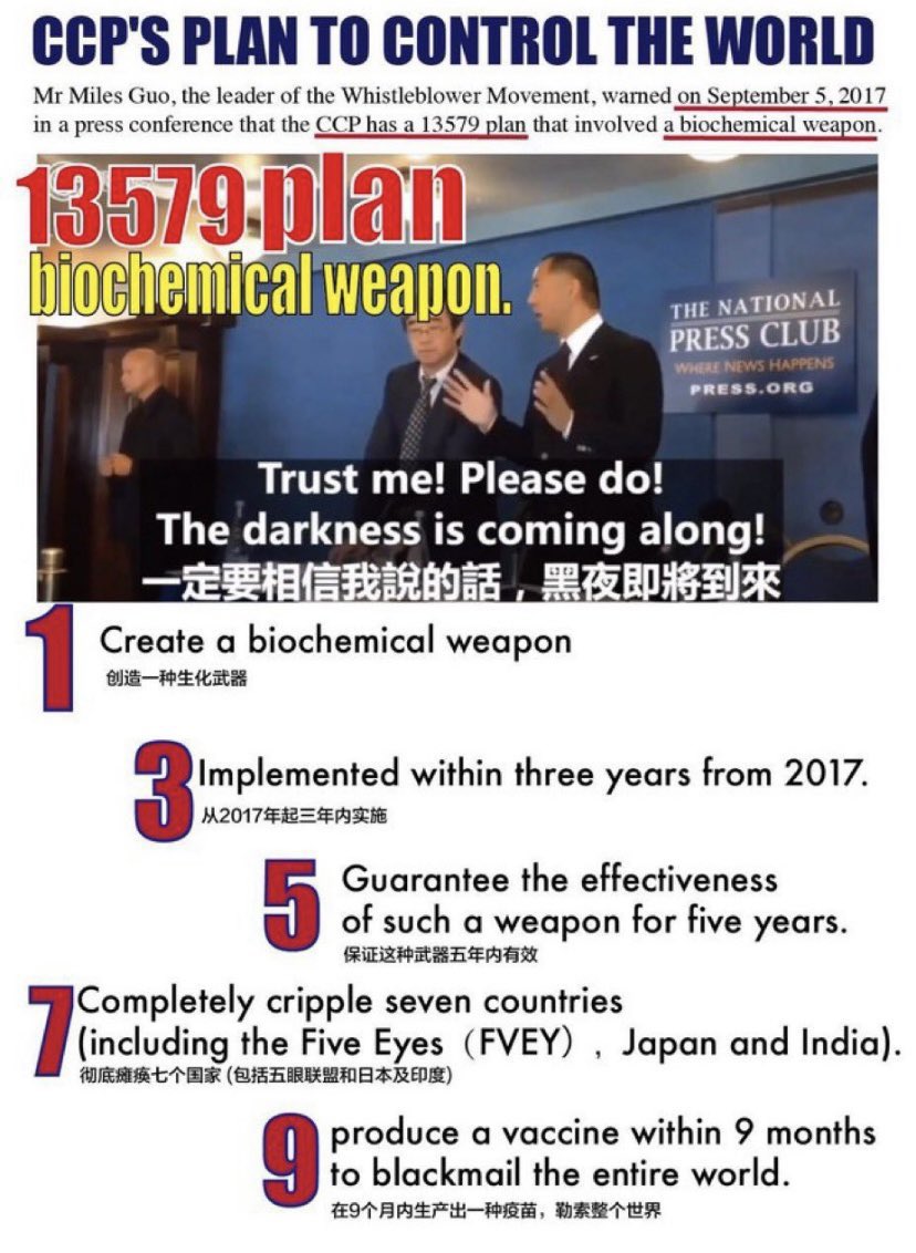 💿#我認識的故人一路好走🎙️✍️dvjj🙏🌏 風起時，你的身影淡成雁字， 往雲煙最薄處遷徙。 書頁間還夾著那年曬乾的茉莉，  一掀開，春秋都停在扉頁裡。 曾說人間是客棧， 我們各自在長廊點燈， 照見雨跡，照不見深巷盡頭。 如今你推開所有的門遠行， 留我細數簷滴——  數到第七響，茶香便老了。 若路上遇見從前的月色， 請代我折一枝， 插在時間流速最緩的埡口。 讓每一次回眸， 都像清晨的霧那樣輕， ..., image size:828x1132