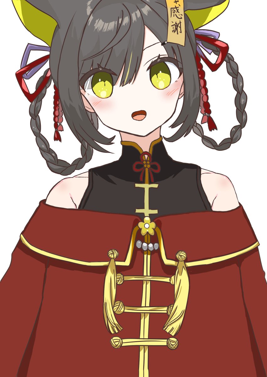 まとり tweet media