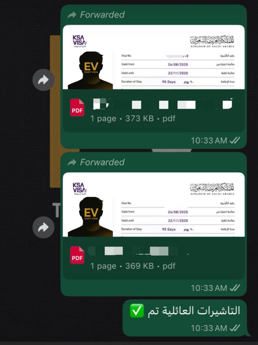 تم بحمد الله استلام تاشيرة الزيارة العائلية لعميلنا بتاريخ 24/8 ،سفرة واحدة – 90 يوم ، نتمني لكم زيارة سعيدة للمملكة العربية السعودية ، جهز المستند و خلي الباقي علينا 🫂🇸🇦

📌 كما نوعد اعلامكم بعرض استكمال إجراءات الزيارة العائلية جهة القدوم الخرطوم
يشمل:
🔹تقديم طلب إنجاز 📄