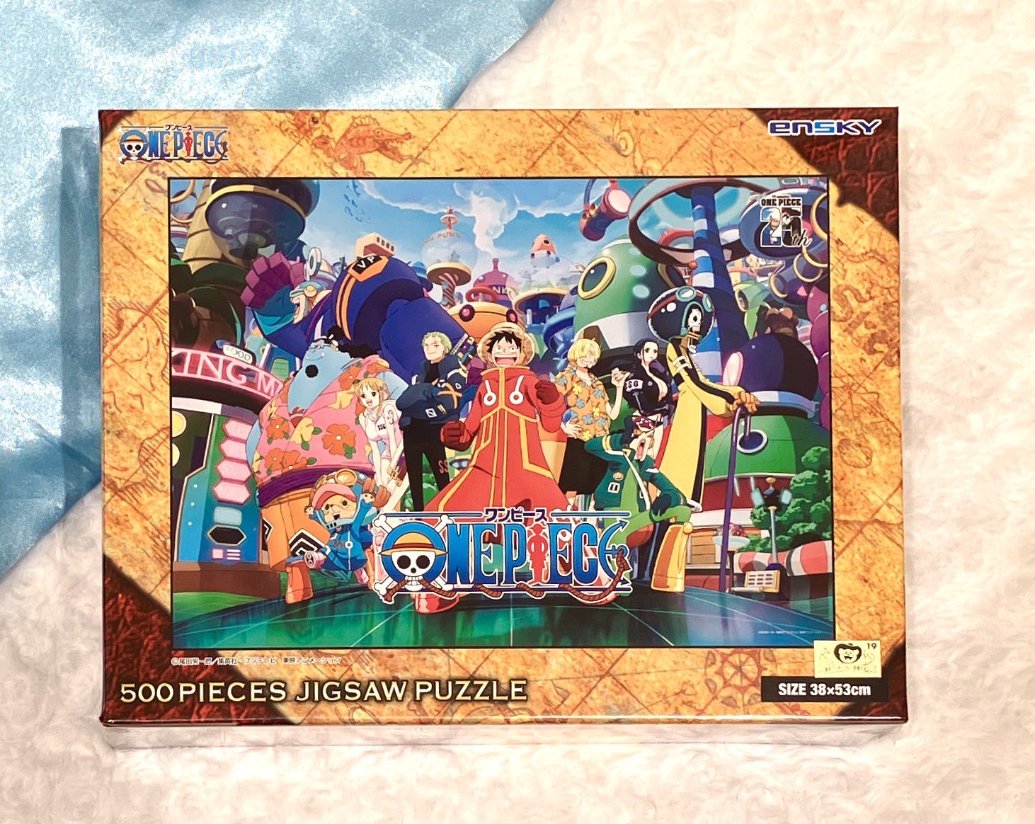 ワンピース　パズル　100巻　記念　ジャンプ　麦わらストア Amazon.co.jp: ONE PIECE ワンピース ジグソーパズル 100 WE ARE