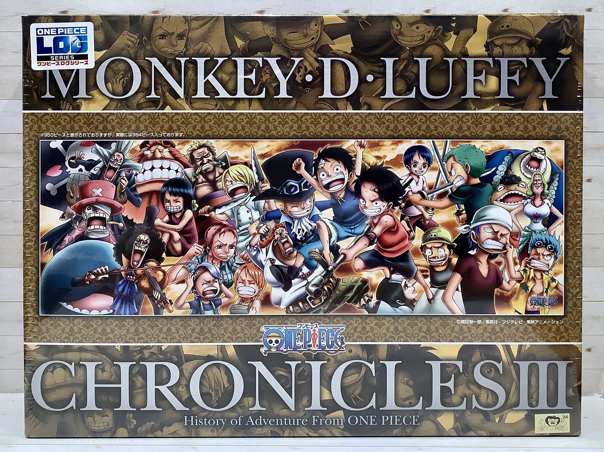 ONE PIECE 麦わらストア梅田店 on X: 