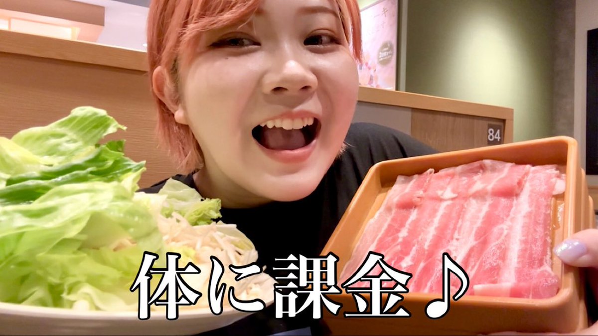 まゆごん商品です♪ まゆゴン (@mayugon_go) / Posts / X