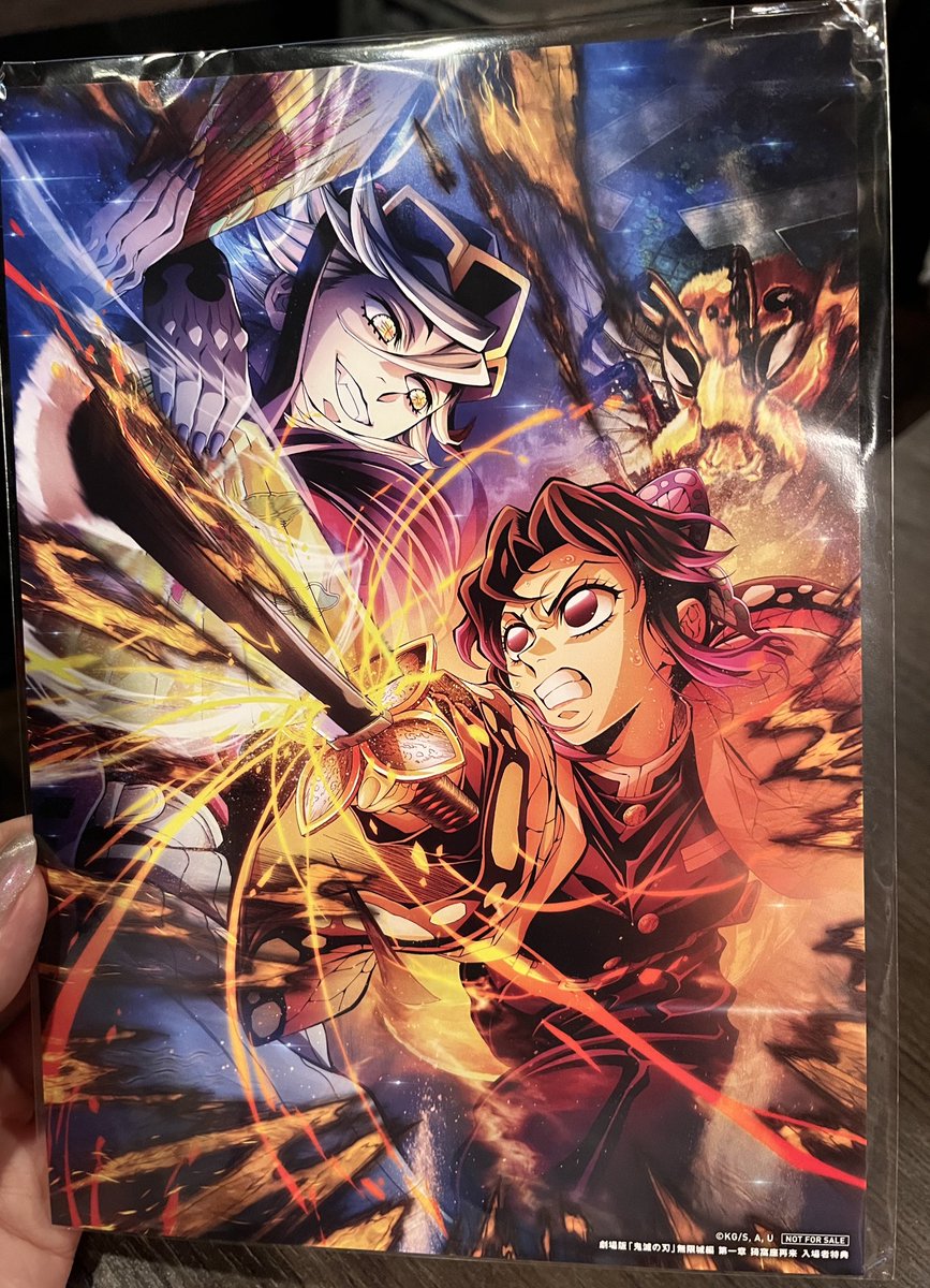 涙活してきた！