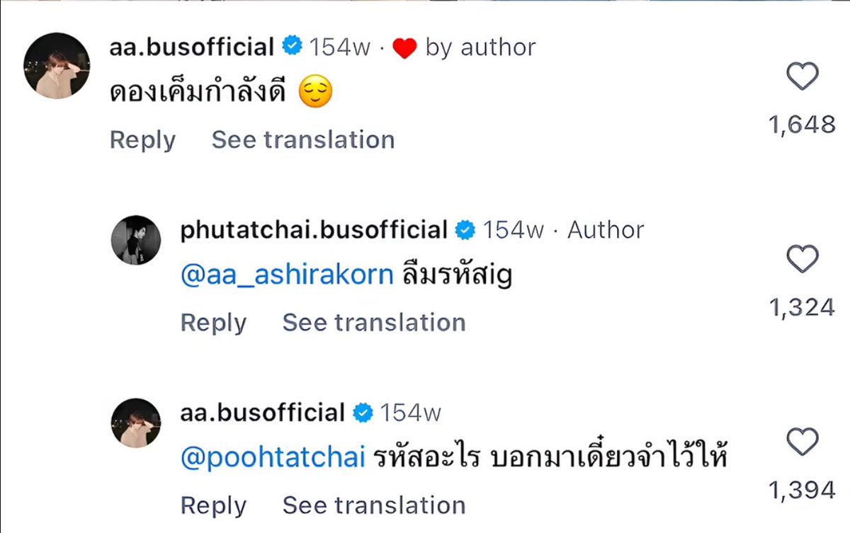 jeszcax's tweet photo. 🤗🤗🤗🤗🥺😳🫱🏻🫲🏻♥️ https://t.co/wZ578y6Ssc