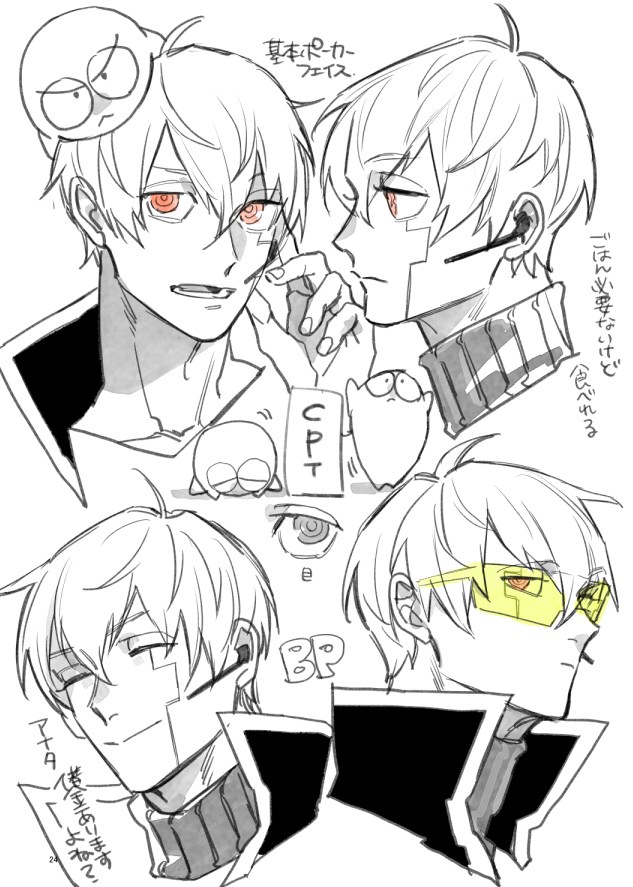 Cousskr's tweet photo. 頼れる副操縦士
 #Cpt_art 
＃バウパレ https://t.co/7dNSoXWck9