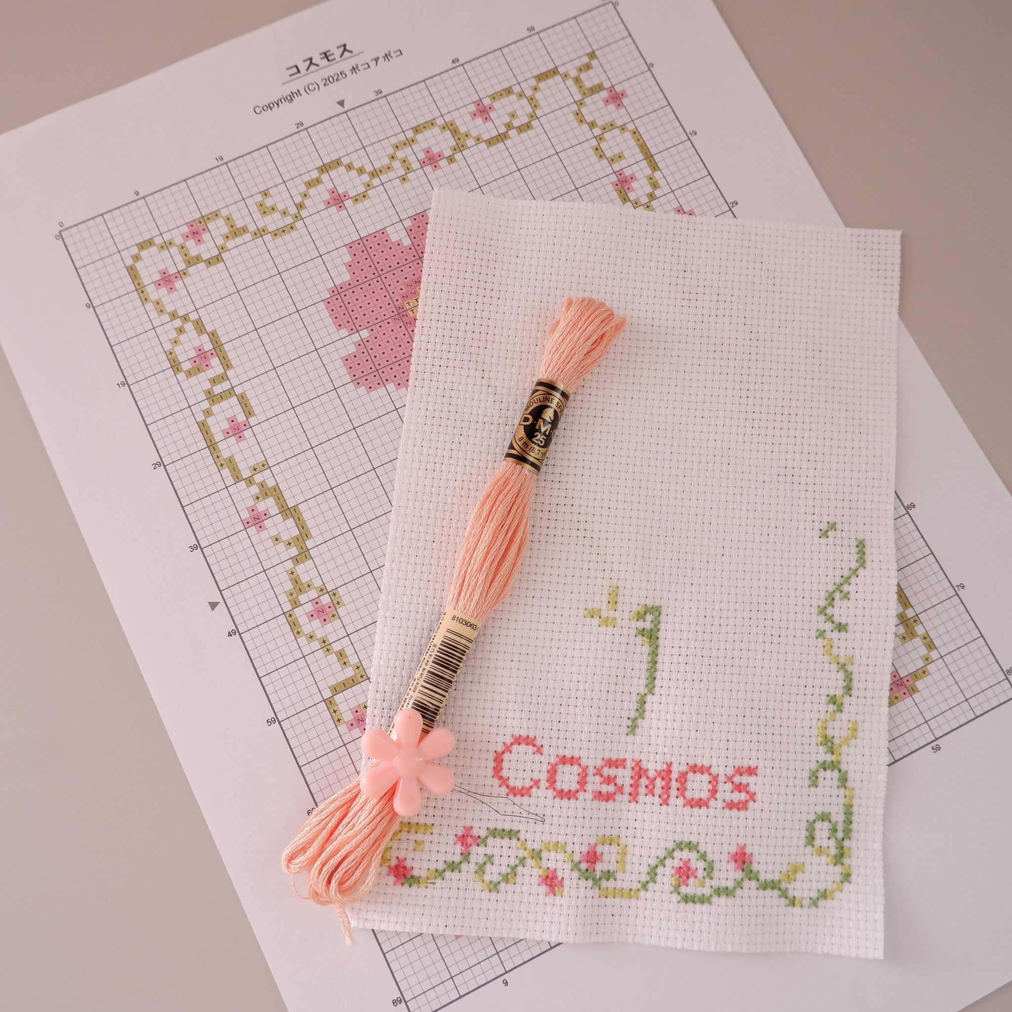 ♡コスモス様　5点オーダー♡ ポコアポコ＠クロスステッチ on X: 