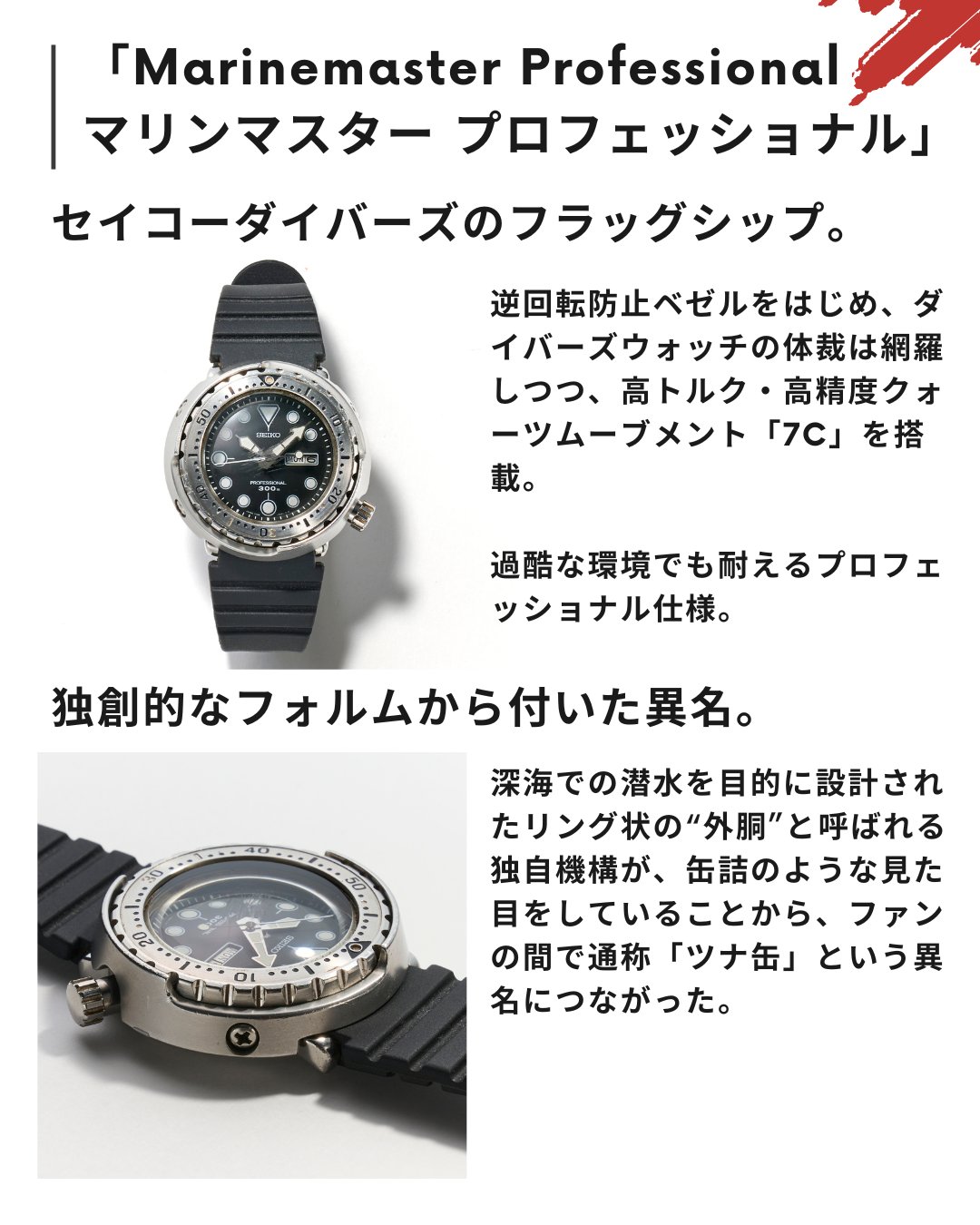 【中古】 韓流クロスワード ｖｏｌ．２/キネマ旬報社 Amazon.co.jp: ゼクス Z/X B42-072 天ノ川衣奈 Unite＜N＞ (RR