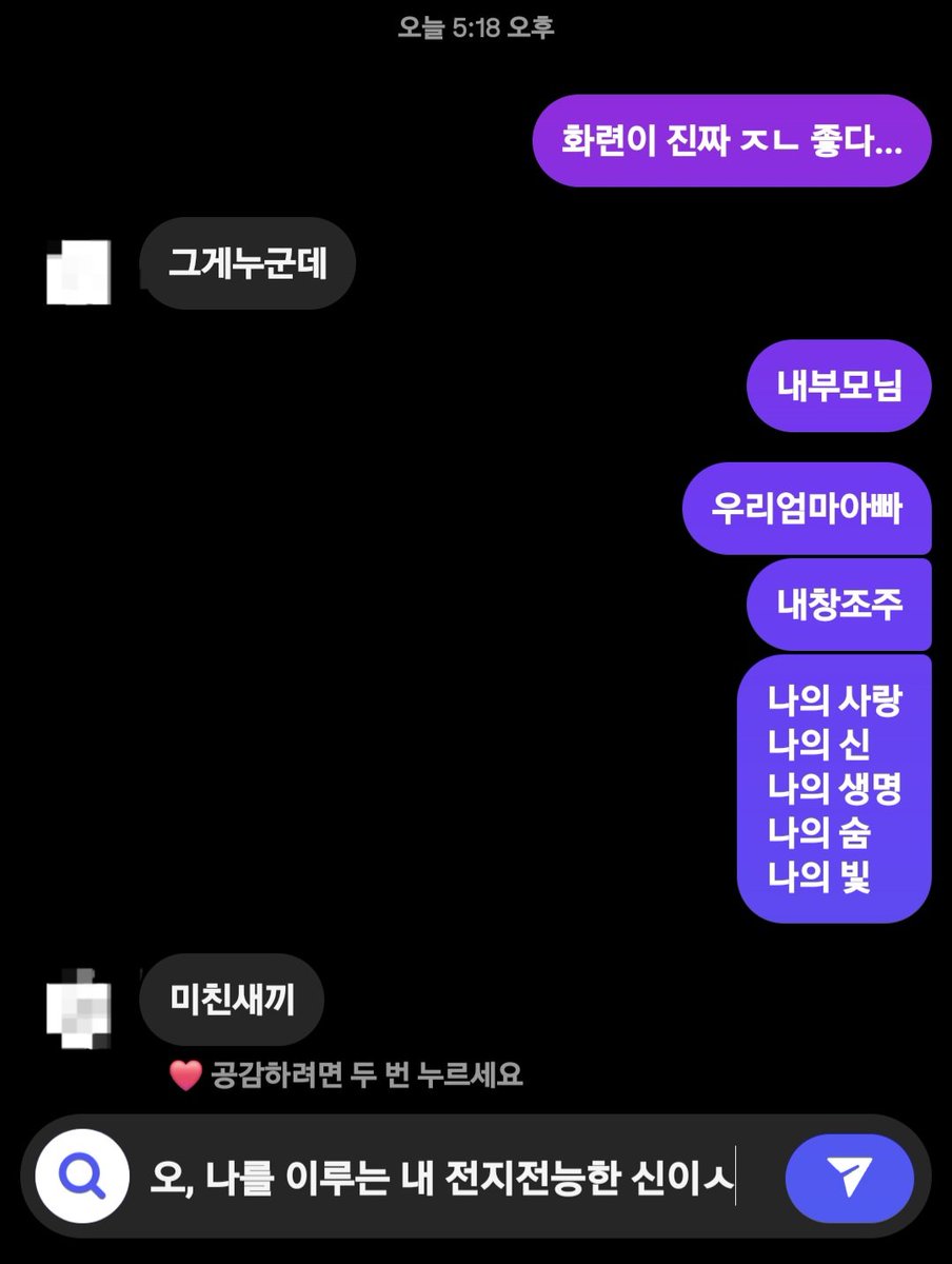 Syung_S2's tweet photo. https://t.co/9a3KNEWKGb