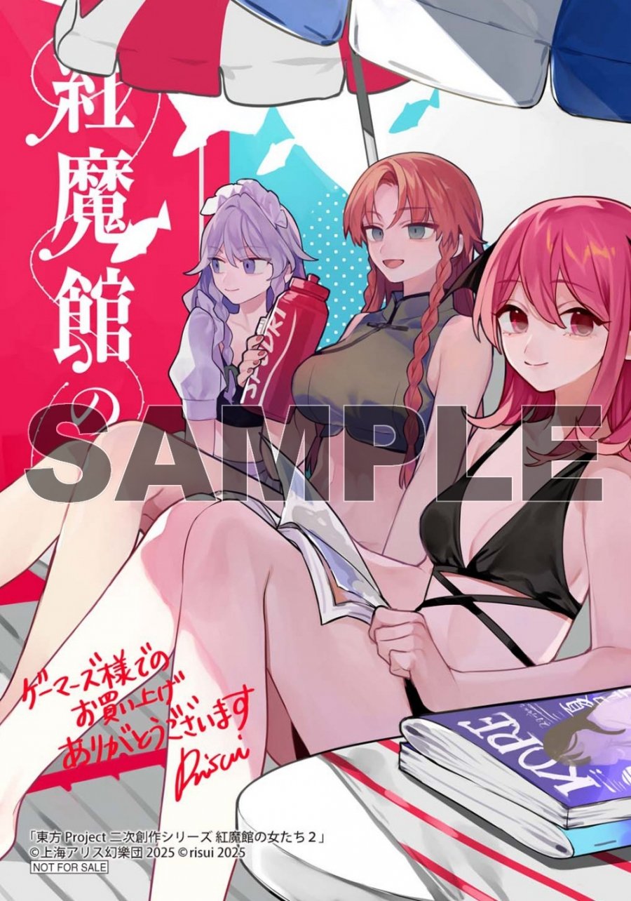 初版 特典 1巻 四月一日の雨 緩丈慶 ゲーマーズ 描き下ろし ブロマイド シュリンク付き】 四月一日の雨 1 初版 特典 オリジナル